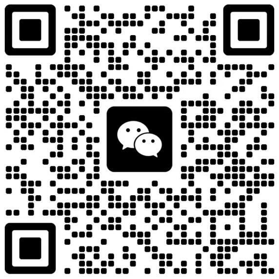 客服微信二维码